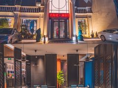 -老海陵·泰州菜(三水湾店)