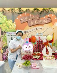 -宝生月子中心·独栋独院式(南山店)