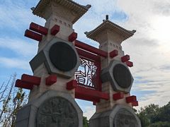 -梁鸿国家湿地公园
