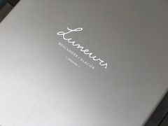 -Luneurs(幸福里店)
