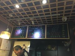 -田记宫廷奶酪