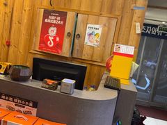 -小木屋米酒店总店