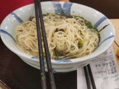 -永和大王(蛙嫩鸡香煲煲鲜·军博店)