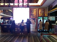 -中影国际影城(大唐西市4K临境音店)