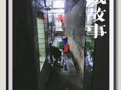 -小云凤热汤丝娃娃