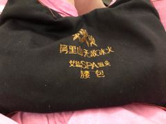 -清庭足道(藏珑店)
