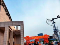-甘肃国际会展中心