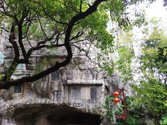-桂林独秀峰王城景区