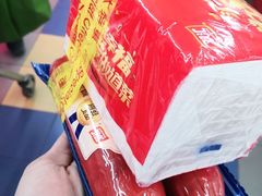 -华润万家(凯德和平广场店)