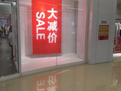 -H&M(华润万象城店)