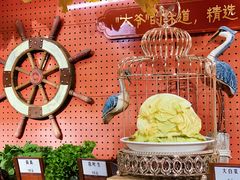 -羊大爷涮肉(亮马桥店)