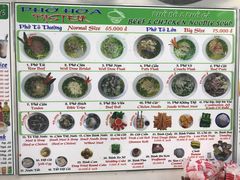 菜单-Pho Hoa Pasteur