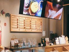 -炖物24章·顺时轻养茶(杭州保利时光里店)