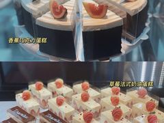 -黑草莓(重庆路店)