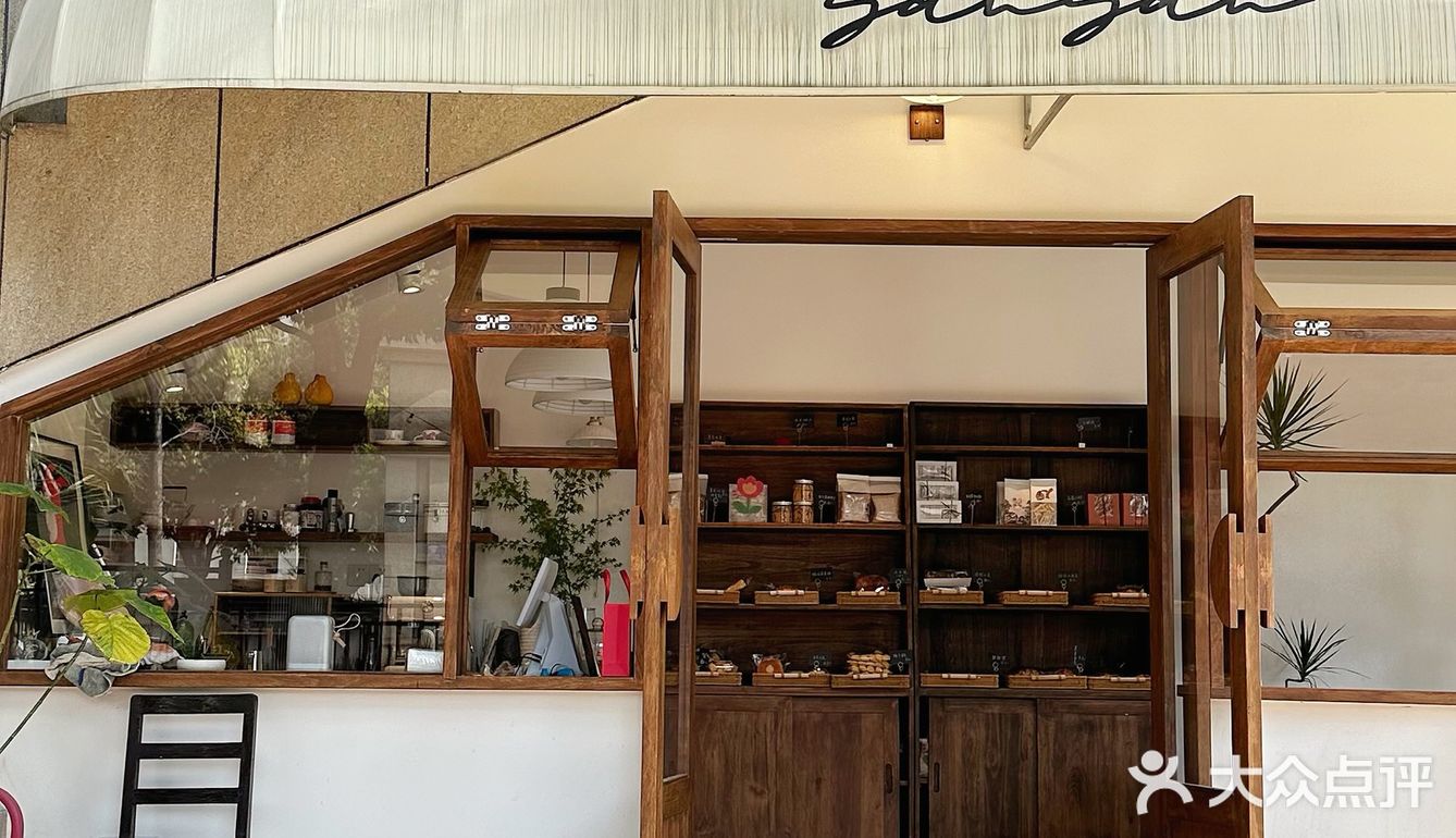 光环又增新店啦！晒太阳简直不要太舒服
