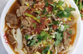 Suide Lamb Tearing Noodles