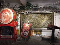 门面-庆合府重庆大排档(紫都城店)