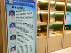 -手佳按摩·足疗·艾灸(博物院中山陵店)