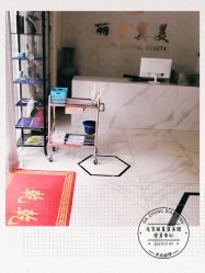 -北京丽星翼美医疗美容