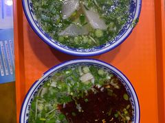 -伊穆祥牛肉面总店·清真