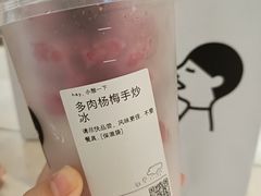 -喜茶(深圳万象城黑金店)