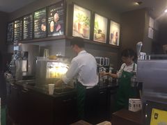-星巴克(舟山蜈蚣峙店)