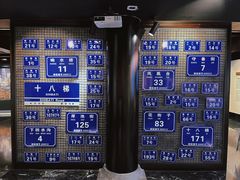 -重庆十八梯传统风貌区