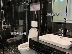 -猕猴电竞酒店(长沙五一广场店)