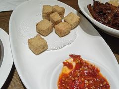 干煎臭豆腐-廊亦舫Lang Yi Fang Restaurant(金桥店)