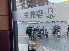 -李先生牛肉面大王(朝阳街店)