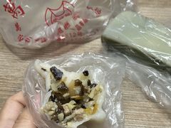 -万福兴糕团(万福兴山塘街直营店)
