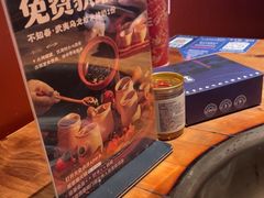 -楠火锅(太古里总店)