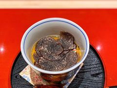 黑松露鸡汤蒸蛋-橼舍鮨青木