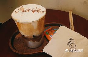 Peanut Cloud Latte