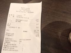 账单-太平洋咖啡(天津火车站店)