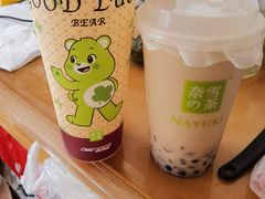-奈雪的茶(凯德新都心店)