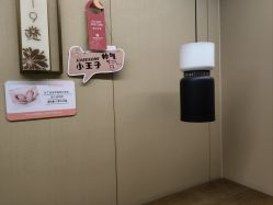 -雪绒花月子会所(万安店)