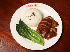 -陈光记烧腊(长寿路店)