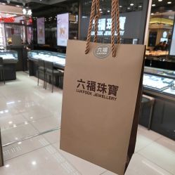 -六福珠寶(苏州人民商场店)
