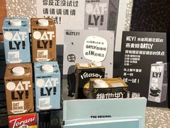-sugarman espresso素饮糖人高新咖啡工厂