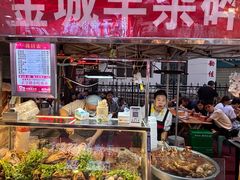 -正宁路小吃夜市