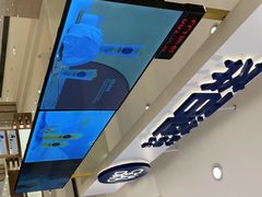 -茶百道(柏威年店)