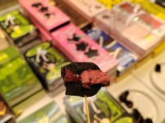 -好利来(东四店)