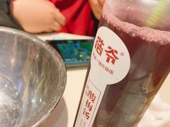 -浩爷羊蝎子火锅(望京店)