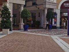 -佛罗伦萨小镇广佛名品奥特莱斯(疏港路店)