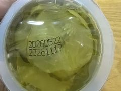 -麦当劳(光新乐购店)
