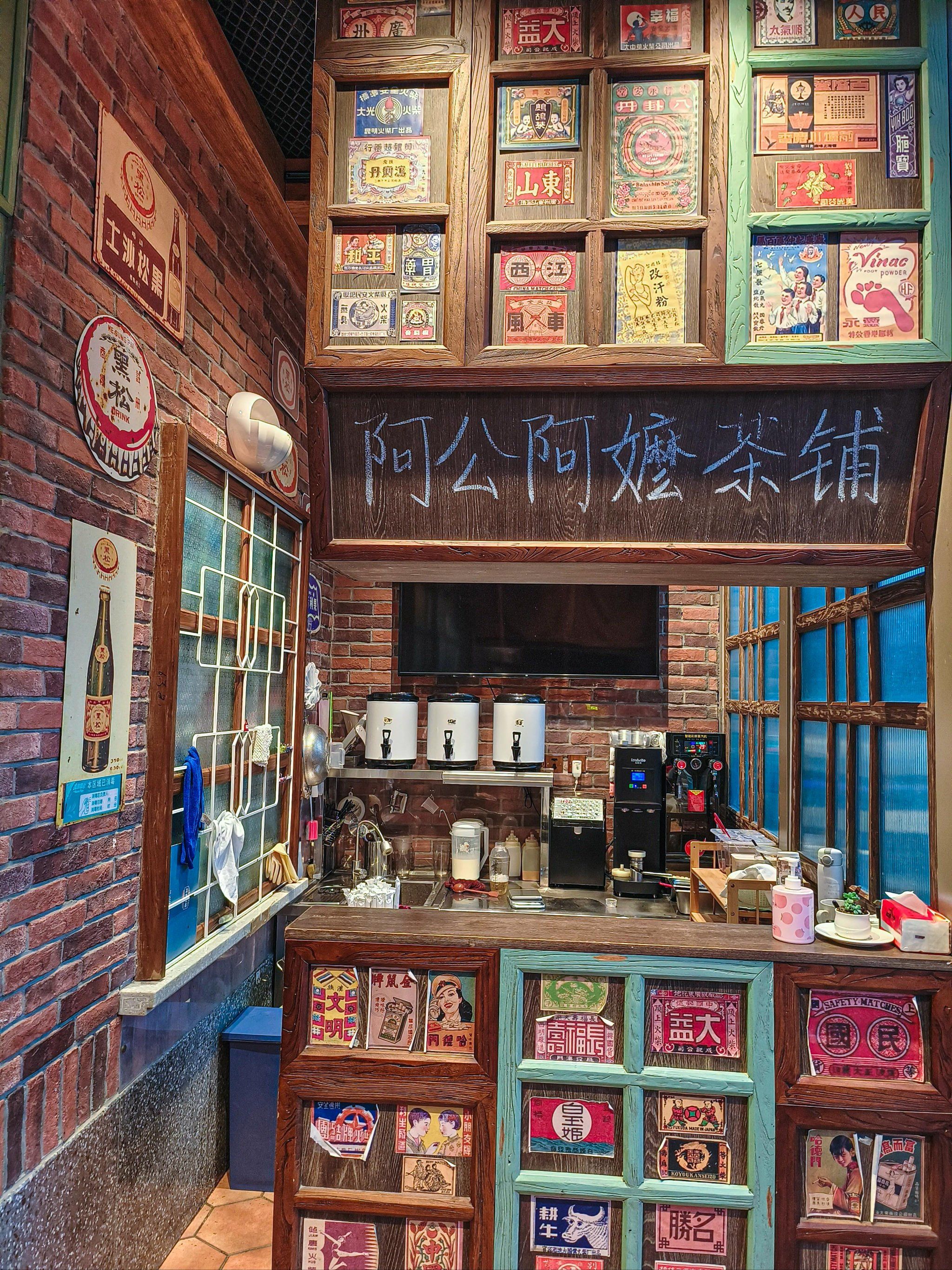 密密麻麻酥酥脆脆的!让我怎么形容呢