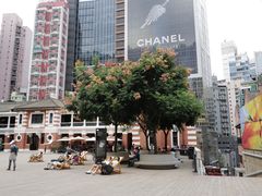 -大馆(前中区警署建築群)