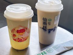 -仙雨林·奶茶鲜果茶(书院巷店)