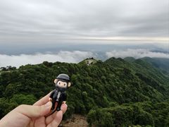-宝鼎风景区